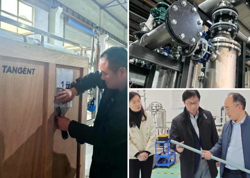 Ceramic Membrane for Brine Purification